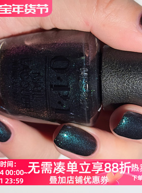 OPI指甲油2025圣诞限量 暗夜极光绿 HRS10 Yuletide Sweetings!