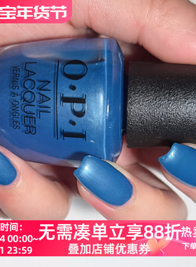 美国OPI指甲油F008suzi takes a sound bath香儿179替免烤无毒