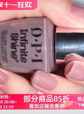 美国OPI甲油微光疗持久快干优雅灰紫粉ISL184 Track Suited Cutie