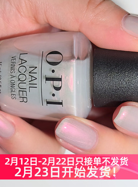 美国OPI指甲油S013 Glazed N' Amused无毒不可撕拉油性指甲油春夏