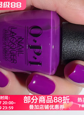 美国OPI指甲油 2026夏季 紫罗兰色 S074 Ultra Violet Daze