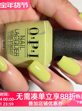 美国OPI指甲油 S005 clear your cash 绿色