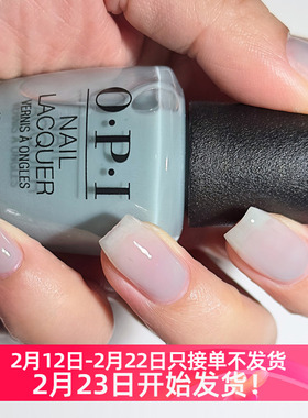 美国OPI指甲油 SH6果冻灰蓝色半透雾霾蓝免烤快干 ring bare-er