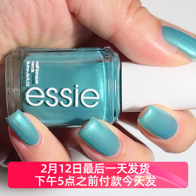 essie免烤防水湖蓝色指甲油