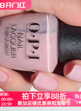 美国OPI指甲油浅樱色果冻感通透裸粉色日常T65 Put it in Neutral