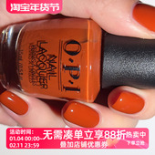 赤陶土橙色 little Mi03 italian 美国OPI指甲油 rusty