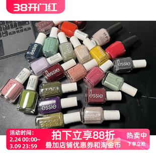 美国Essie指甲油不可剥多色油性无毒不可撕拉免烤春夏