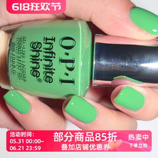 美国OPI微光疗指甲油ISL173Jelly Green with Envy 青苹果绿 嫩绿