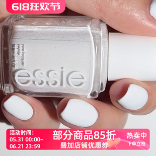 美国ESSIE指甲油 10 Blanc干净通透的冷调正白超显手修长干净法式