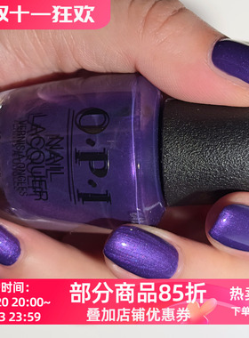 美国OPI指甲油 奢华古典极光紫 B30 purple with a purpose