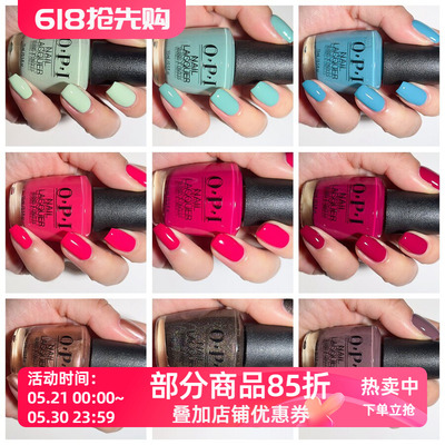 美国OPI指甲油 B35 B78 F15 H65 E75 L15 经典热卖色多色可以选