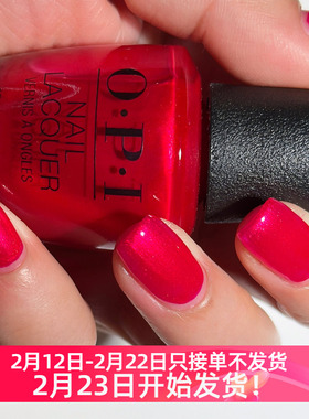 OPI指甲油2024年新款红色F014 Cyber Cherry on Top显白免烤
