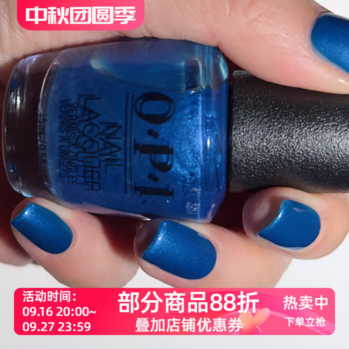 美国OPI指甲油 F018 Y2Slay 金属钴蓝色千禧辣妹风格显白提气质