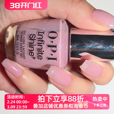 Opi 2025春季梦幻系列ISL165免烤自然干微光疗