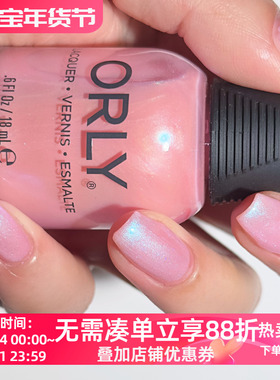 美国orly指甲油12free 2024春季 2000316 WISTFUL WATER LILY
