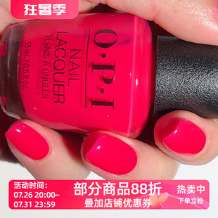 美国OPI指甲油 2026夏季 水红色 S080 Bright Where I Belong!