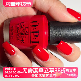 美国OPI指甲油 大红苹果正红N25Big Apple Red年轻活力不掉色免烤