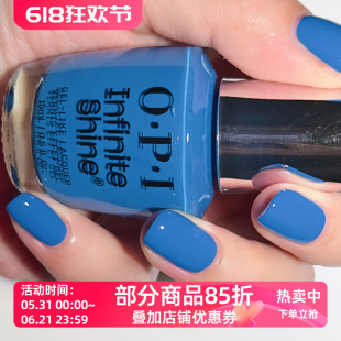 美国OPI微光疗指甲油ISL175 It's in Your Jeans中浅牛仔蓝丹宁蓝