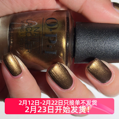原装OPI指甲油 古铜金 F023 SaTURN Me On 显白气质持久美甲女脚