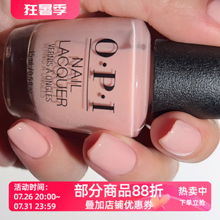 Opi指甲油 s86 bubble  bath 半透果冻感的浅裸粉色经典泡泡浴