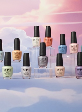 美国OPI指甲油 新品2025春季梦幻系列OPI'm Dreaming