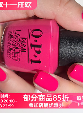 美国OPI指甲油 高饱和火龙果粉 M23 Strawberry Margarita