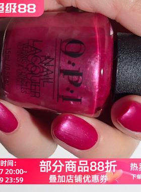 OPI指甲油 紫调树莓粉 V11 A-ROSE AT DAWN BROKE BY NOON