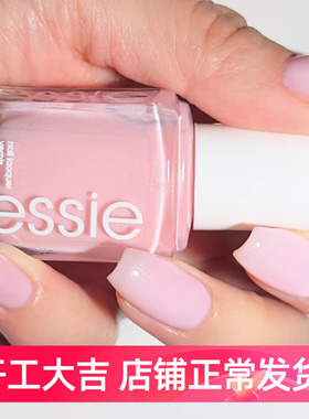 美国essie指甲油 日常通勤显气色透粉色 505 VANITY FAIREST