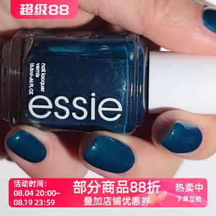 美国essie指甲油1832 Never Too Bold自带金属光泽的深青蓝色个性