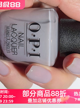美国OPI指甲油SH5Engage-meant To Be清透灰调浅淡紫灰调薰衣草裸