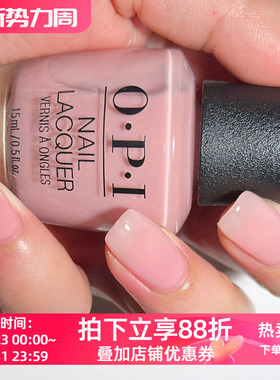 美国OPI指甲油自然美甲透明裸粉色SH4 bare my soul免照灯无毒