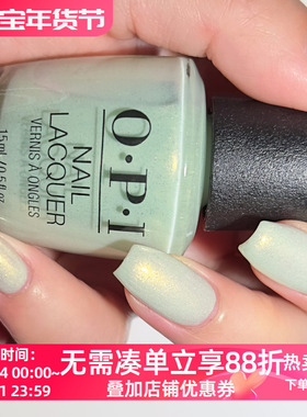 美国Opi指甲油 2025春季 S047金箔抹茶绿色AppointMINT Confirmed