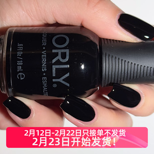 美国Orly指甲油 20484纯黑色 12free免烤防水不可剥 liquid vinyl