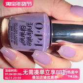 Opi 2025春季 梦幻系列ISL166免烤自然干微光疗