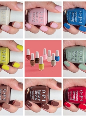 美国OPI nature strong指甲油 植物原料安全健康首创 9free