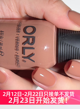 orly指甲油12free高级裸色显白日常焦糖奶茶棕20575 coffee break