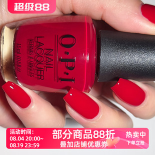 美国OPI指甲油 V29 威尼斯深玫瑰红 Amore at the Grand Canal