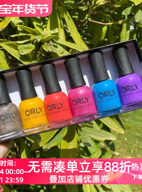 美国orly指甲油 12free 2022夏季pop系列
