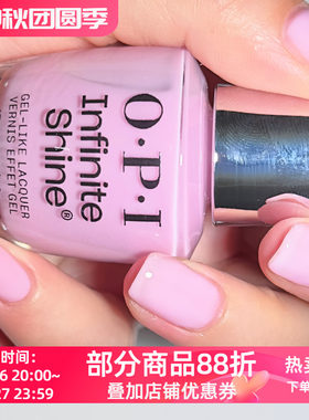 美国OPI微光疗指甲油ISL174Drop to the Florchid温柔兰花粉淡紫