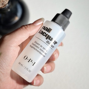 美甲解决方案 流动性差 美国OPI稀释液油性指甲油救星 甲油变稠