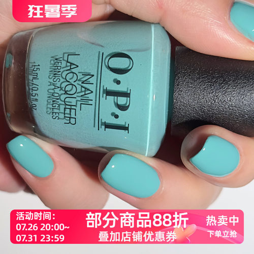 美国OPI指甲油L24CLOSER THAN YOU MIGHTBELEM 绿松石色/蒂芙尼蓝