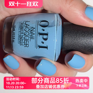 美国OPI指甲油 马里布海岸蓝 N87 Mali-blue shore