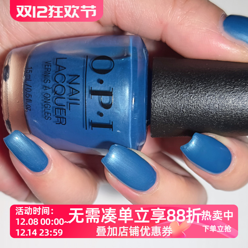 OPI指甲油香奈儿179平替