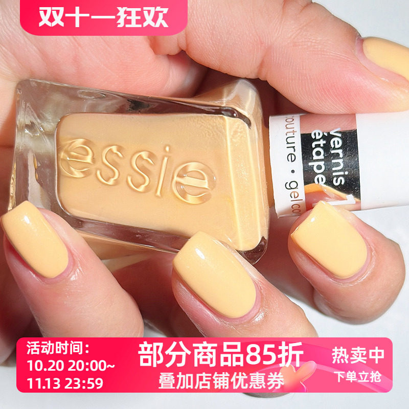 OPI指甲油黄色夏天跳跃免烤持久快干女不可撕不可剥脚2024新款