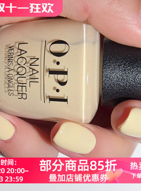 美国OPI指甲油 S003 blinded by the ring light低色温奶米裸杏色
