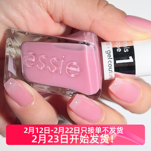 美国ESSIE指甲油豆沙裸粉微光疗扭扭瓶188免烤速干BODICE GODDESS