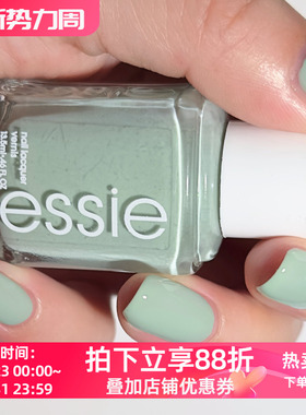美国essie指甲油 清新薄荷绿莫兰迪色系TURQUOISE & CAICOS 720