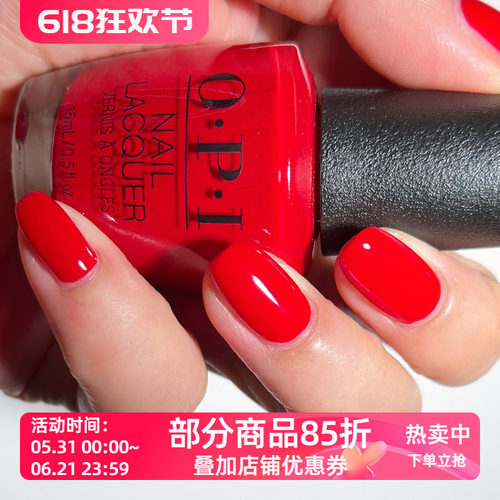 美国opi指甲油红色HRQ05显白免烤持久快干Rebel with a Clause