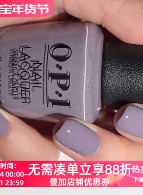 美国OPI指甲油2025秋季 薰衣草灰紫色 F031 Crimp and Proper