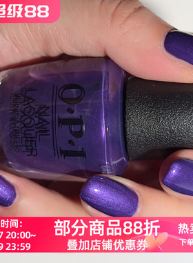 美国OPI指甲油 奢华古典极光紫 B30 purple with a purpose